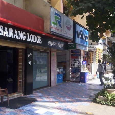 Hotel Sarang Lodge Панвел Екстериор снимка